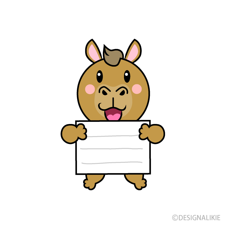 Camello guía