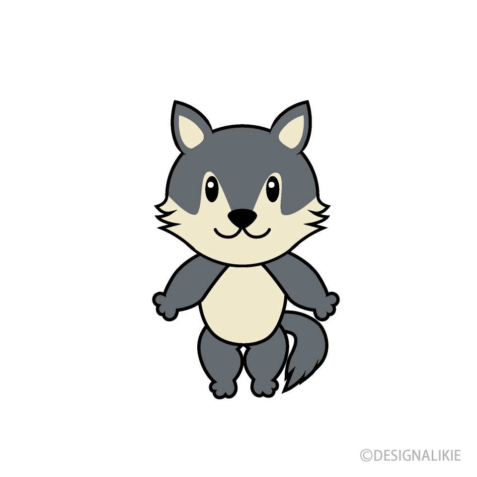 Lindo lobo