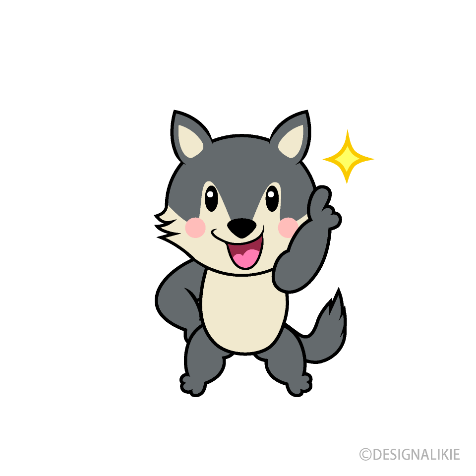 Lobo señalador