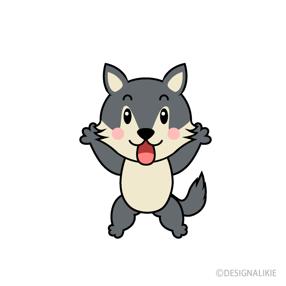 Excited Wolf