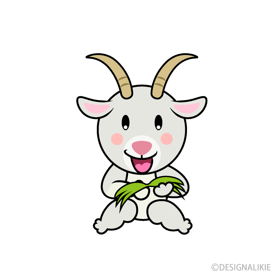 Eatting Goat