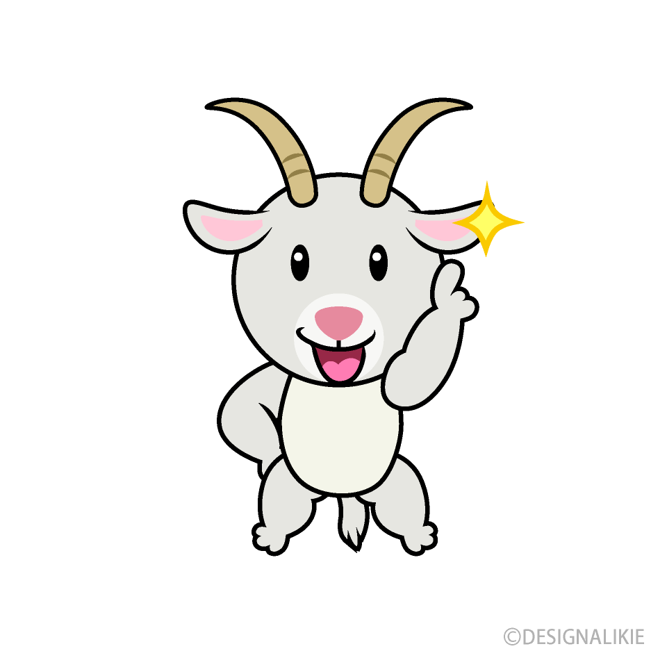 Cabra señalando