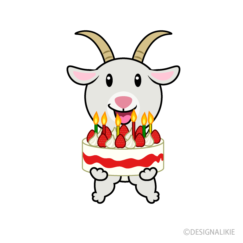 Birthday Goat