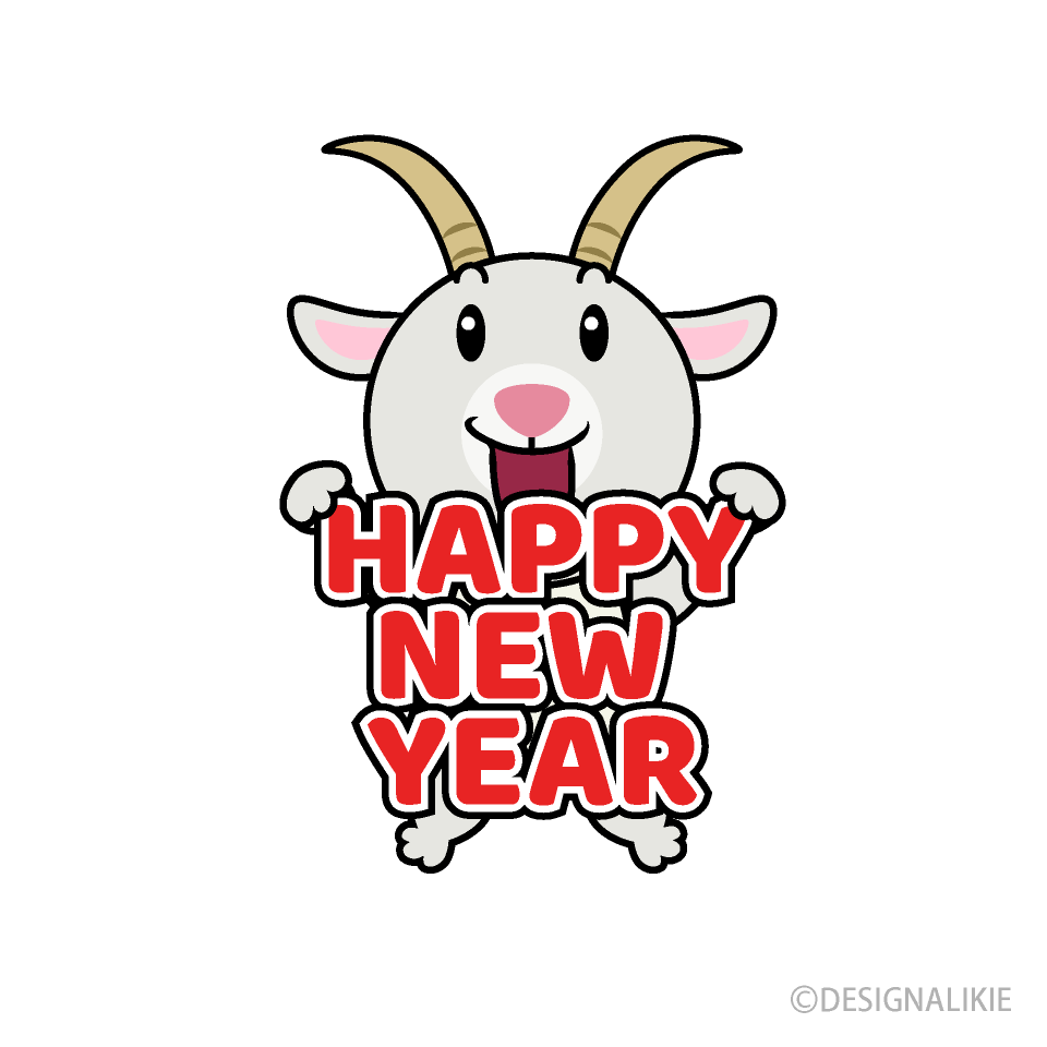 New Year Goat