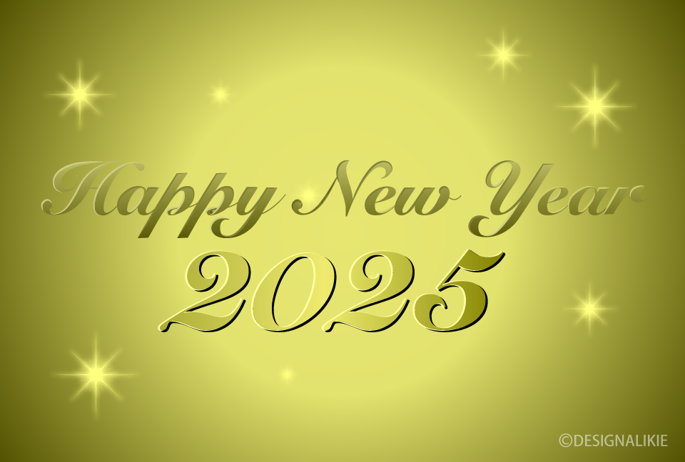 2025 Happy New Year Gold Card
