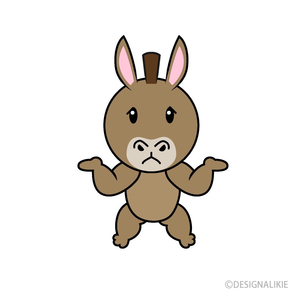 Burro confundido