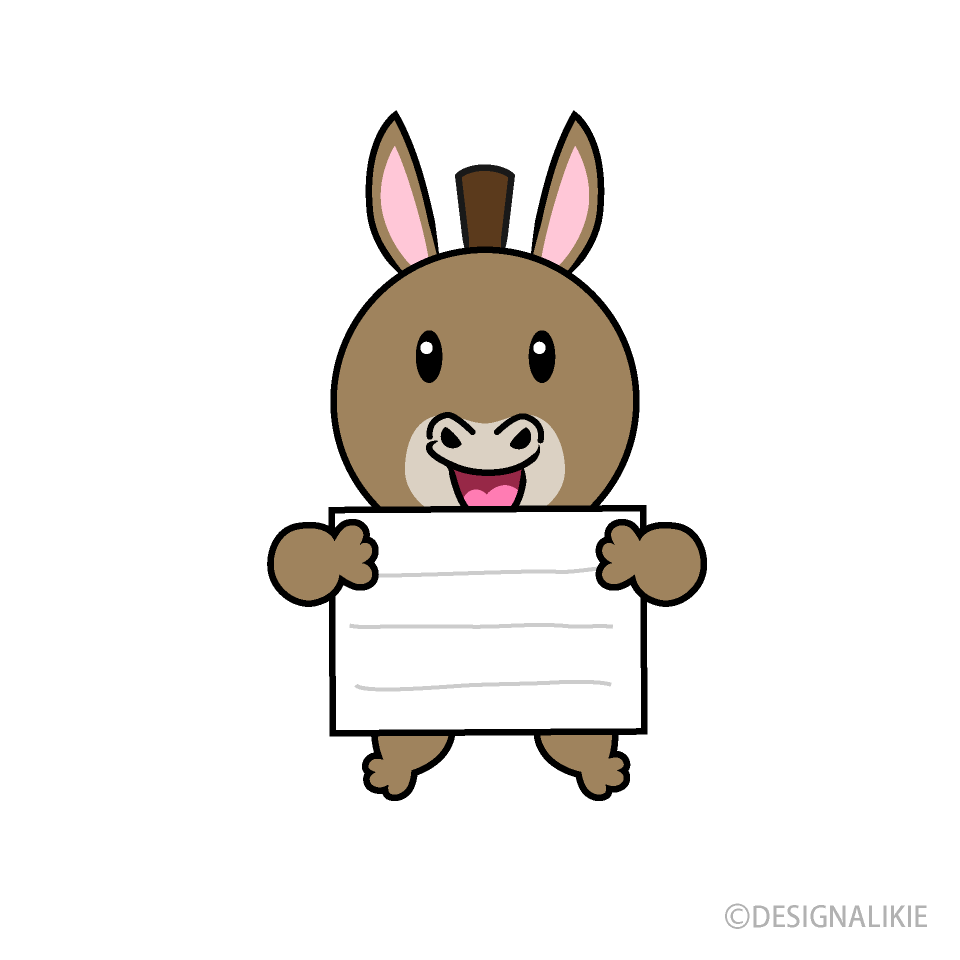 Guide Donkey