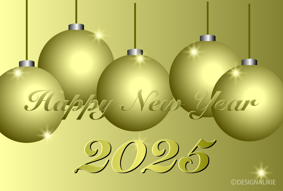 Gold Christmas Ball New Year Card