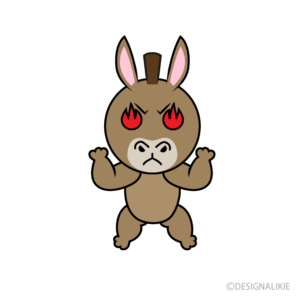 Burro de motivación