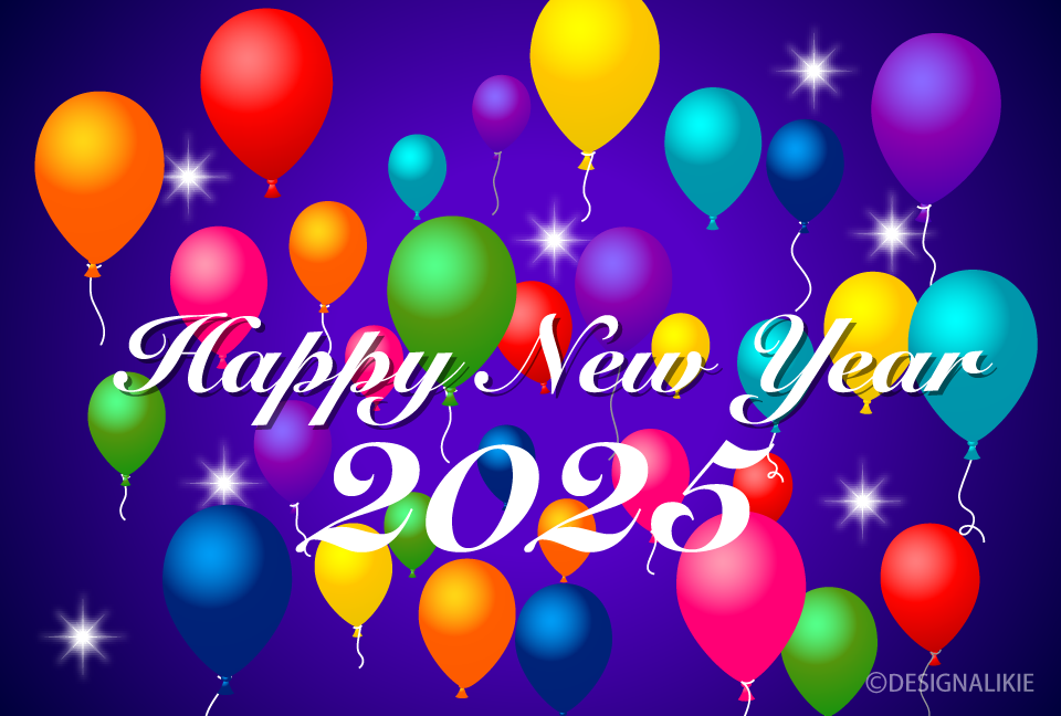 Saludo de feliz año nuevo de globo