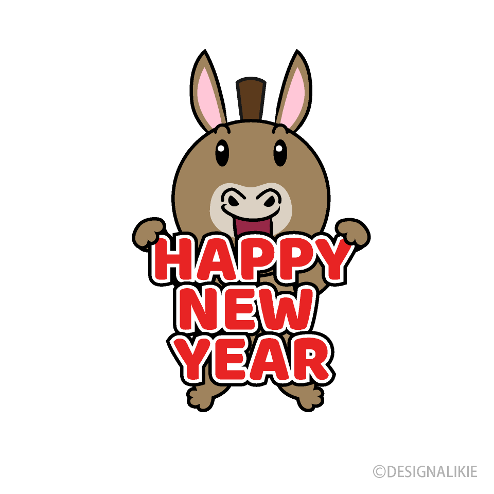 Burro de año nuevo