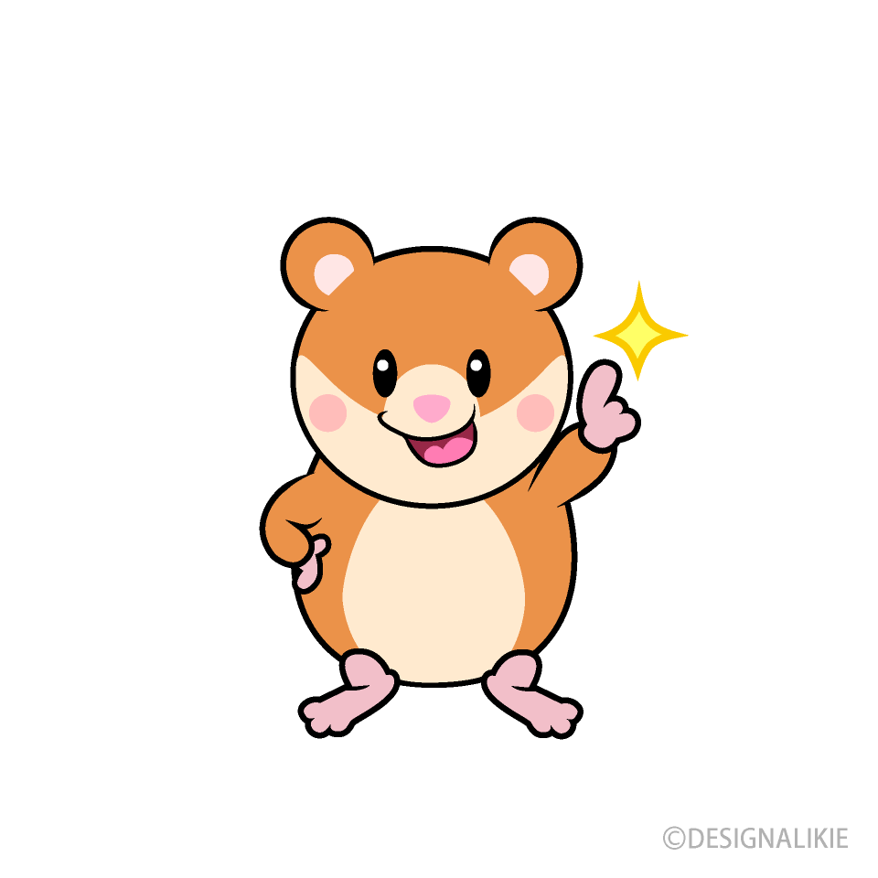 Pointing Hamster