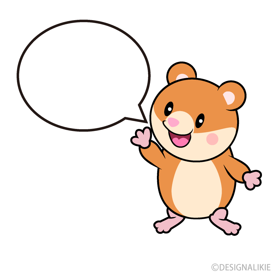 Speaking Hamster