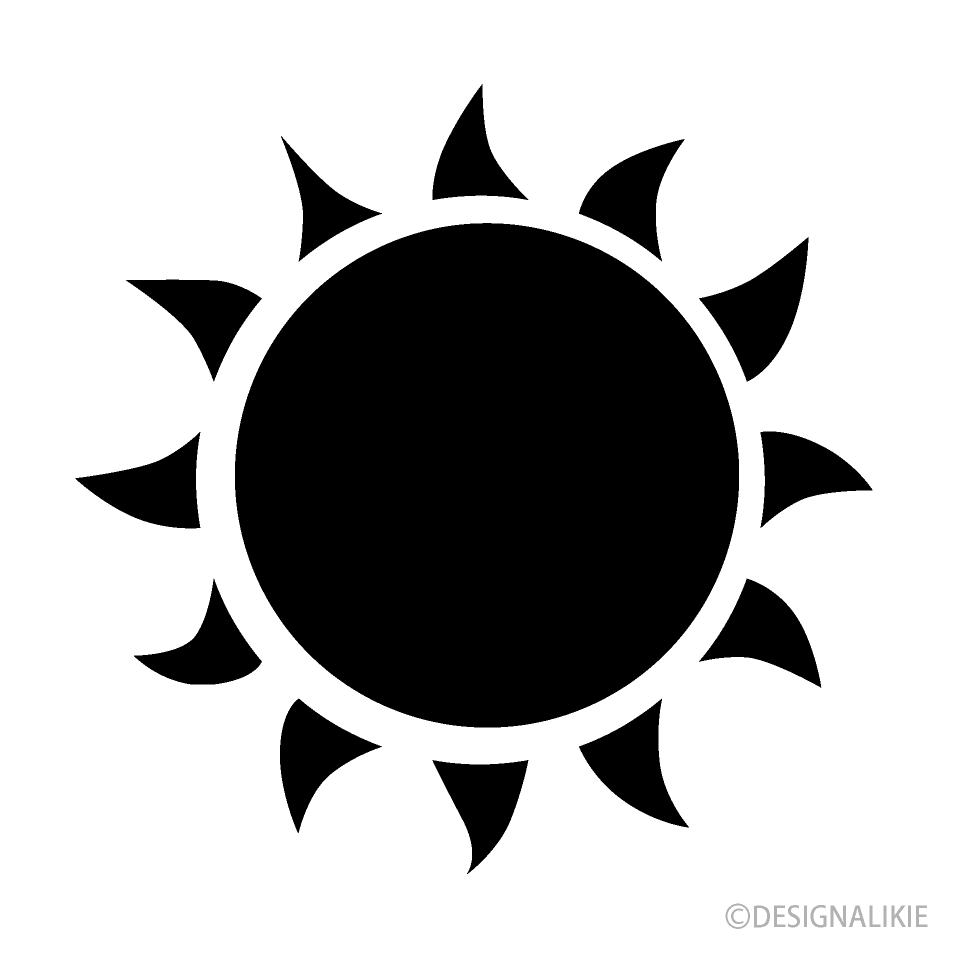 Hot Sun Silhouette