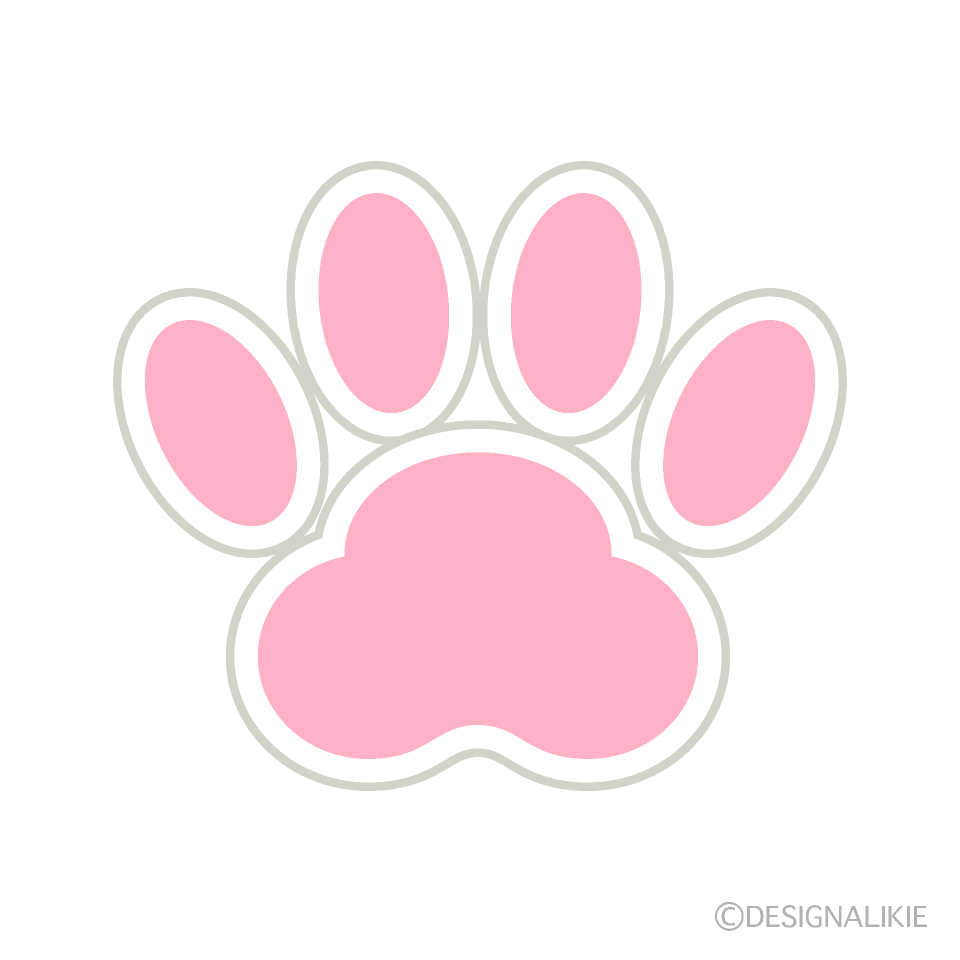 Cute Paw Print