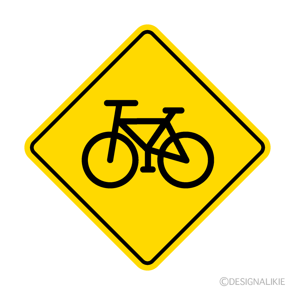 Bicycle Caution Sign