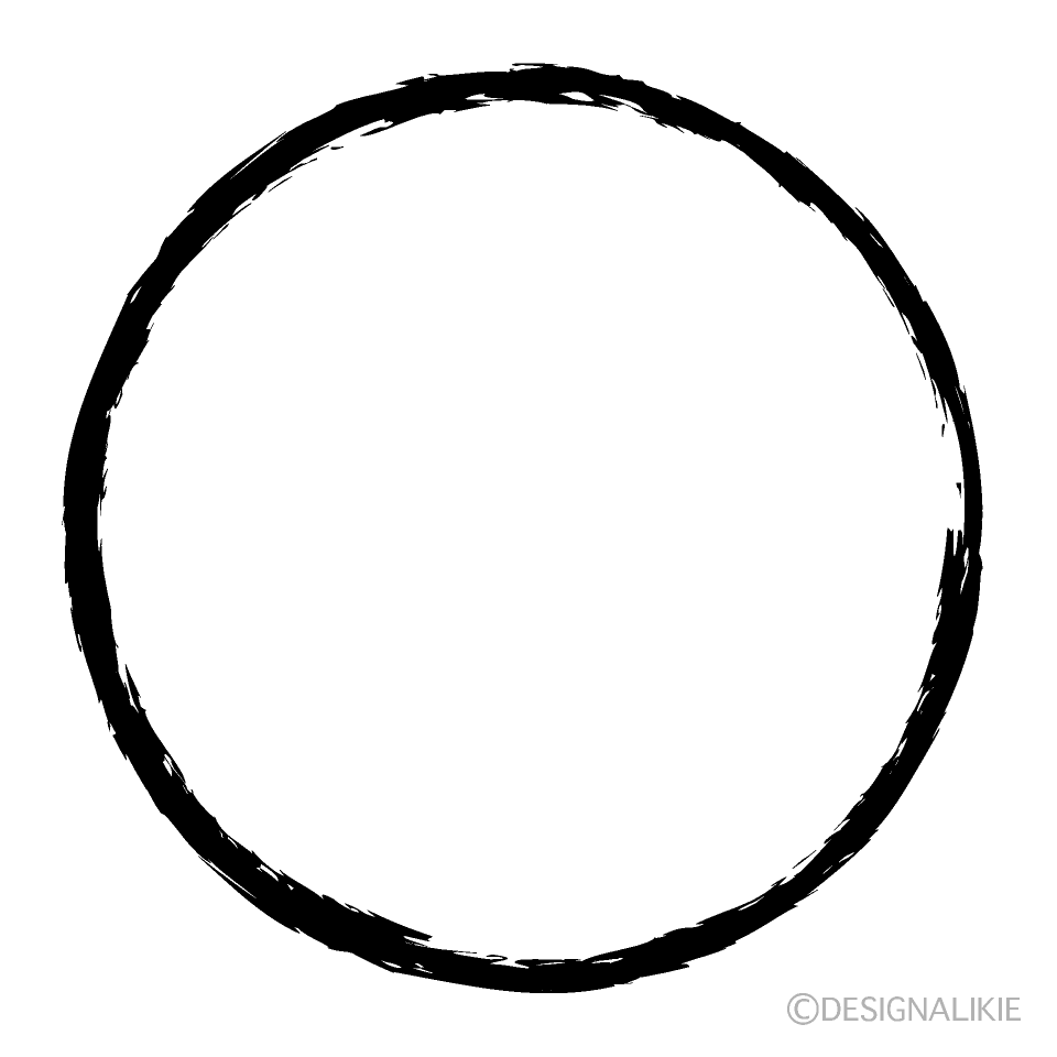 Handwritten Circle