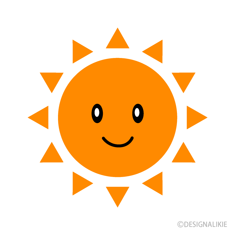 Cute Sun