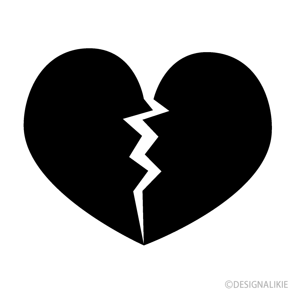 Broken Heart Silhouette