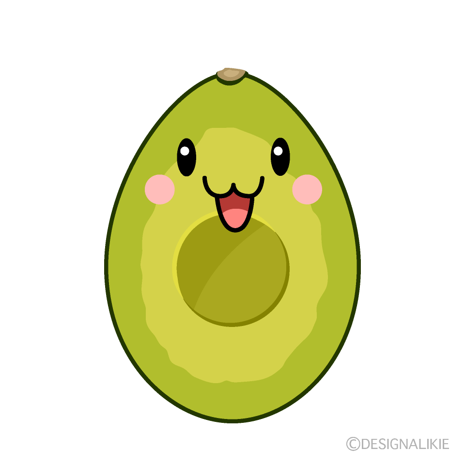 Aguacate lindo cortado