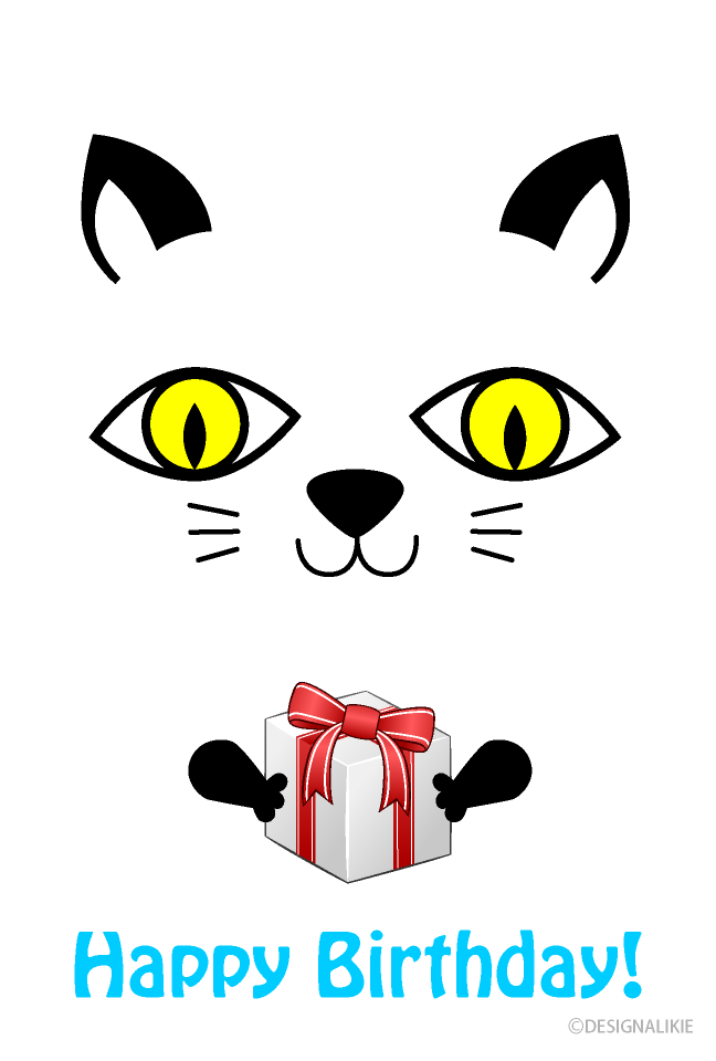 Give a present cat birthday card