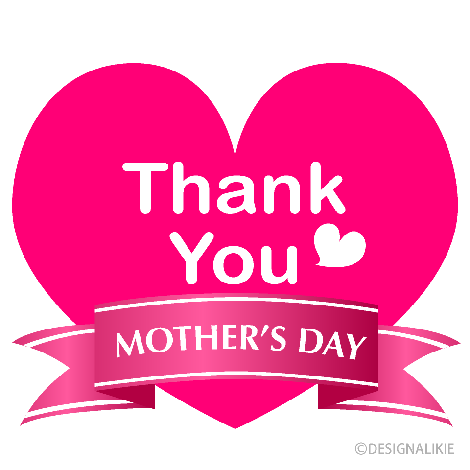Gracias Día de la Madre