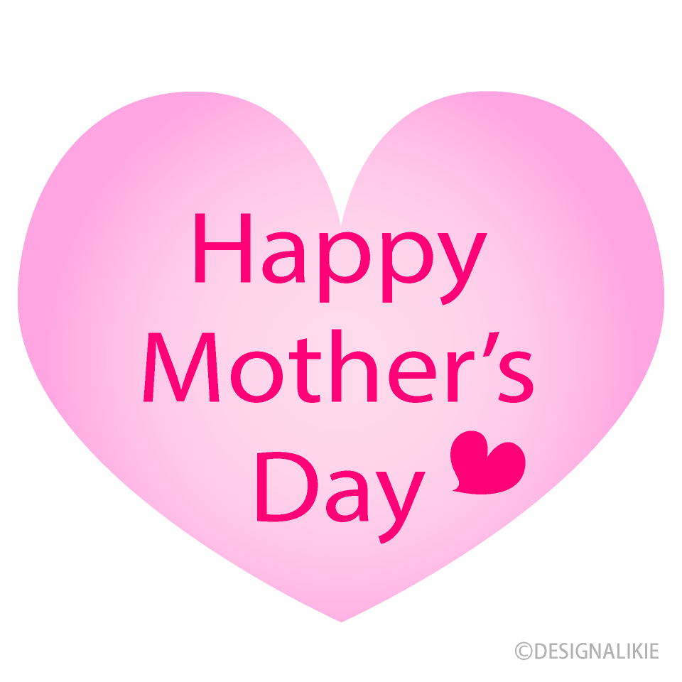 Feliz día de la madre