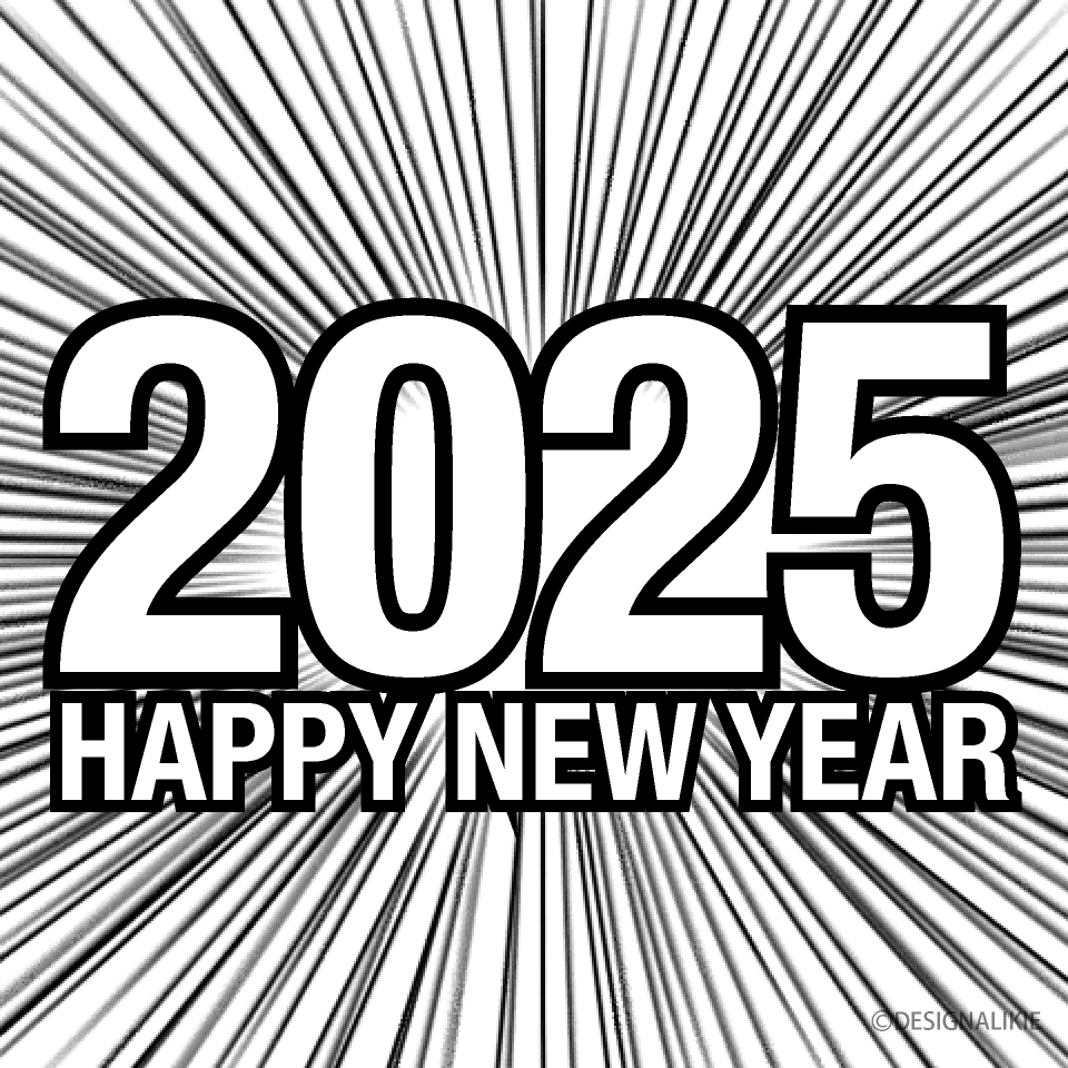 Happy New Year 2025 Black and White
