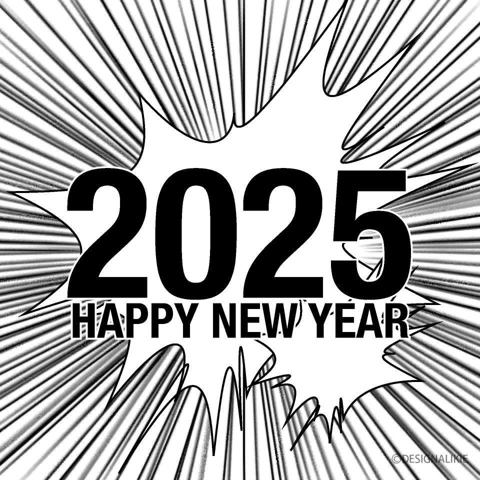 Spark Happy New Year 2025