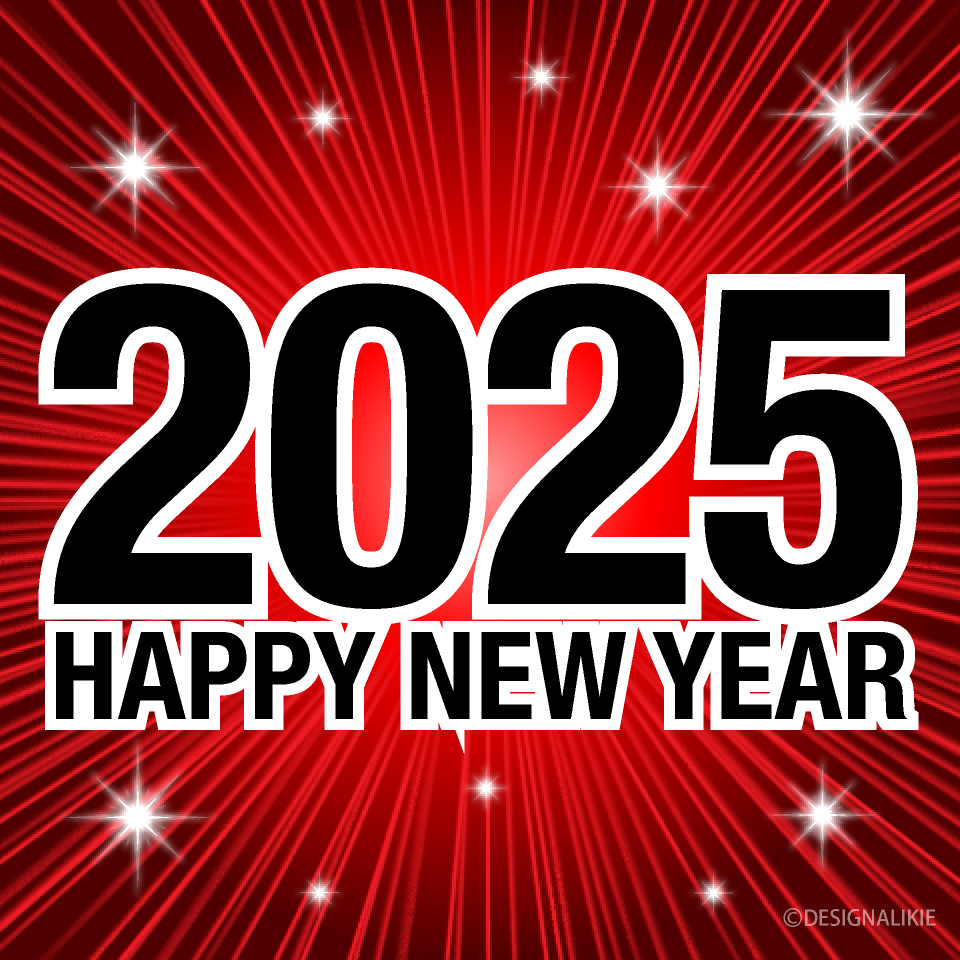 Happy New Year 2025 Glitter Red