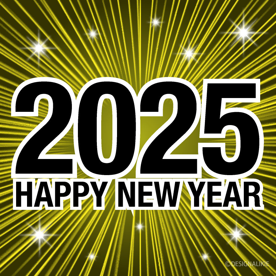 Happy New Year 2025 Glitter Yellow
