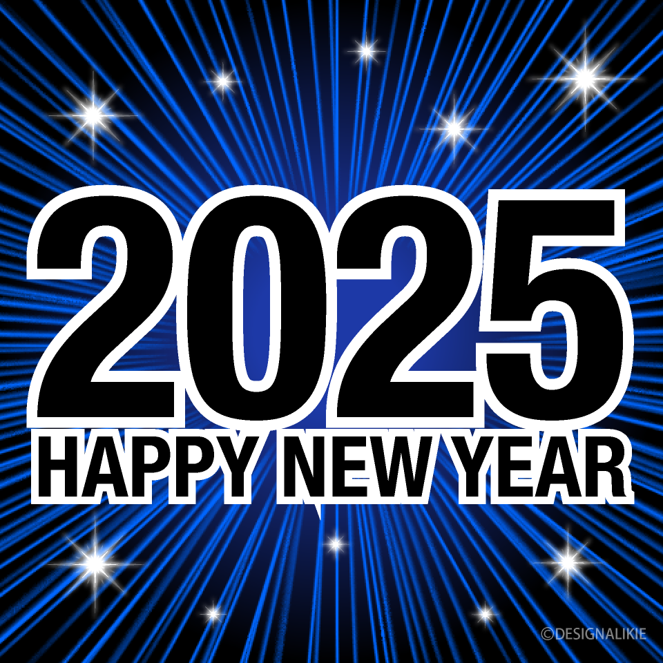Happy New Year 2025 Glitter Blue