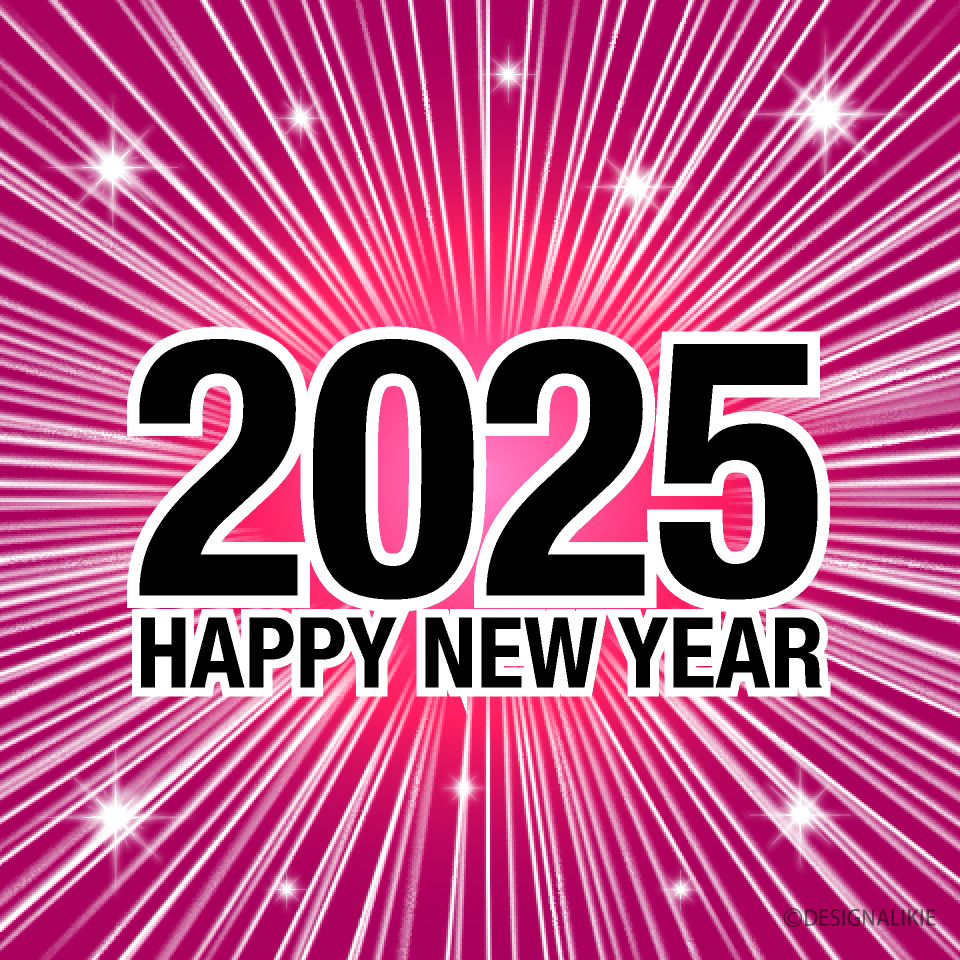 Happy New Year 2025 Glitter Pink
