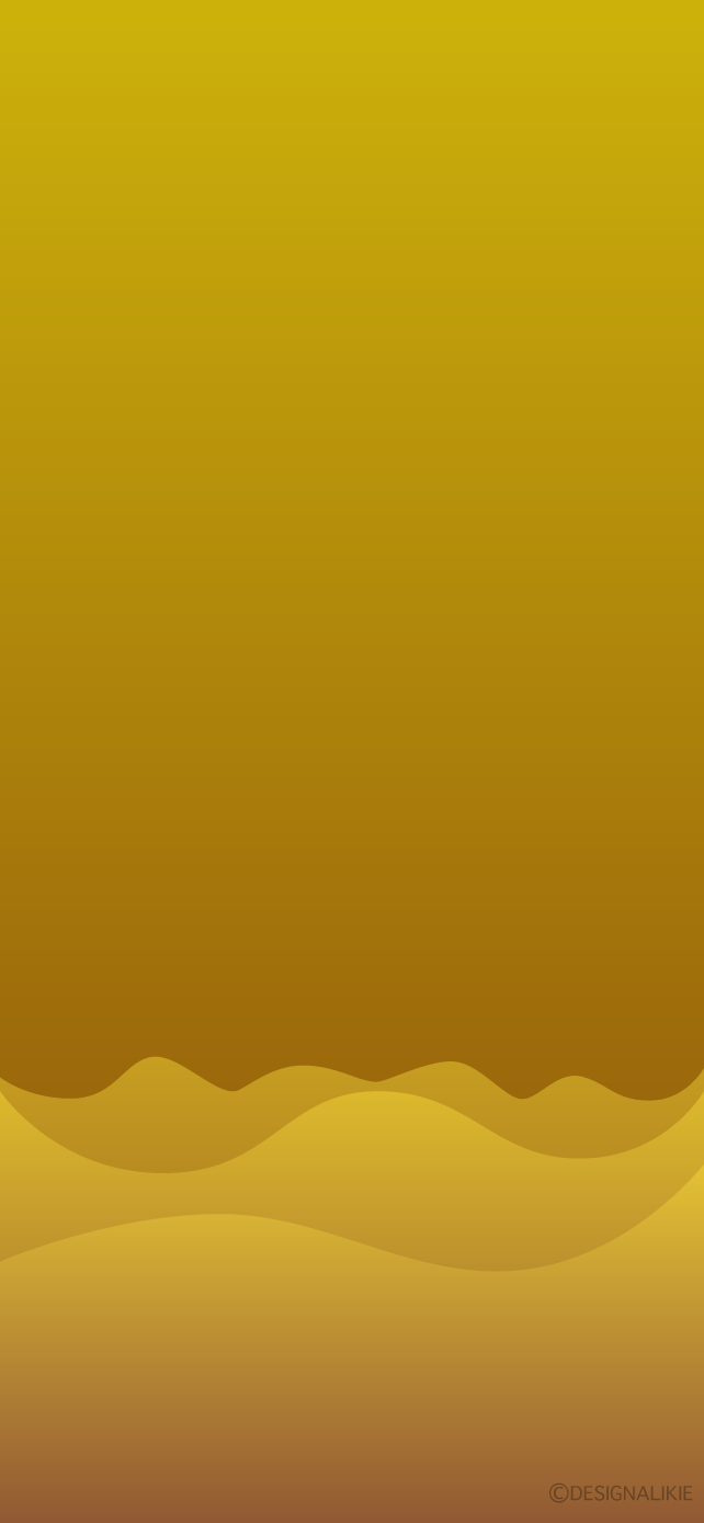 Sand Wave