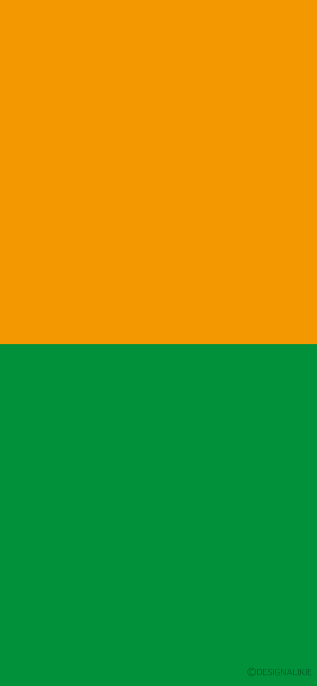 Orange and Green