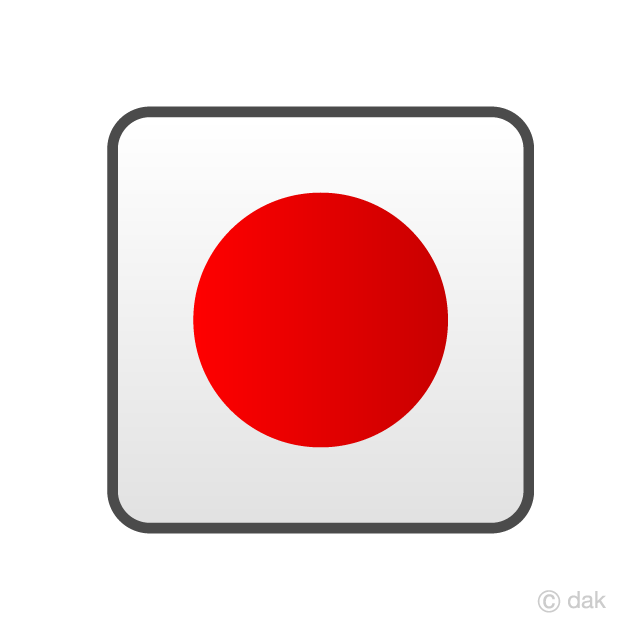 Icono de la bandera de Japón