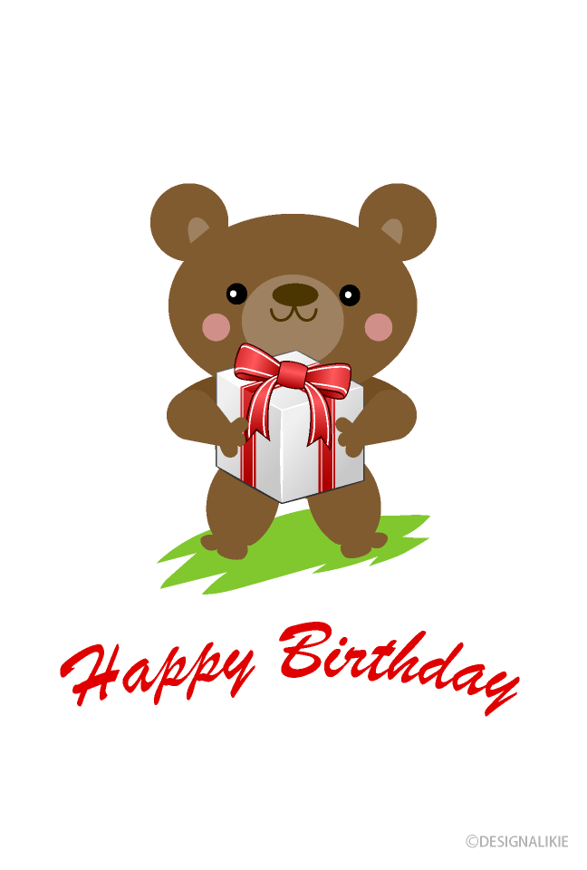 Happy birthday a cute bear gifts