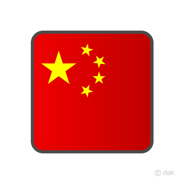 China Flag Icon