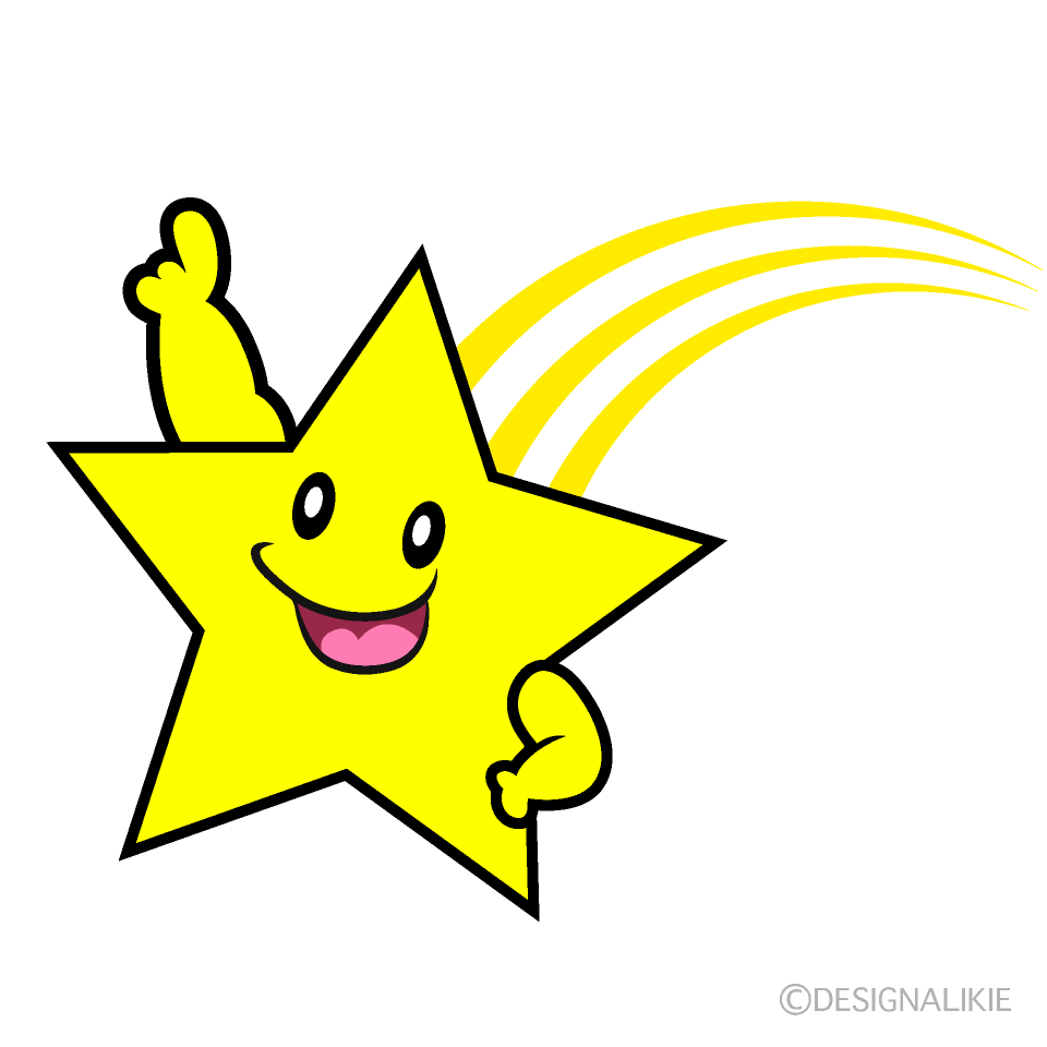 Estrella Fugaz Señalando