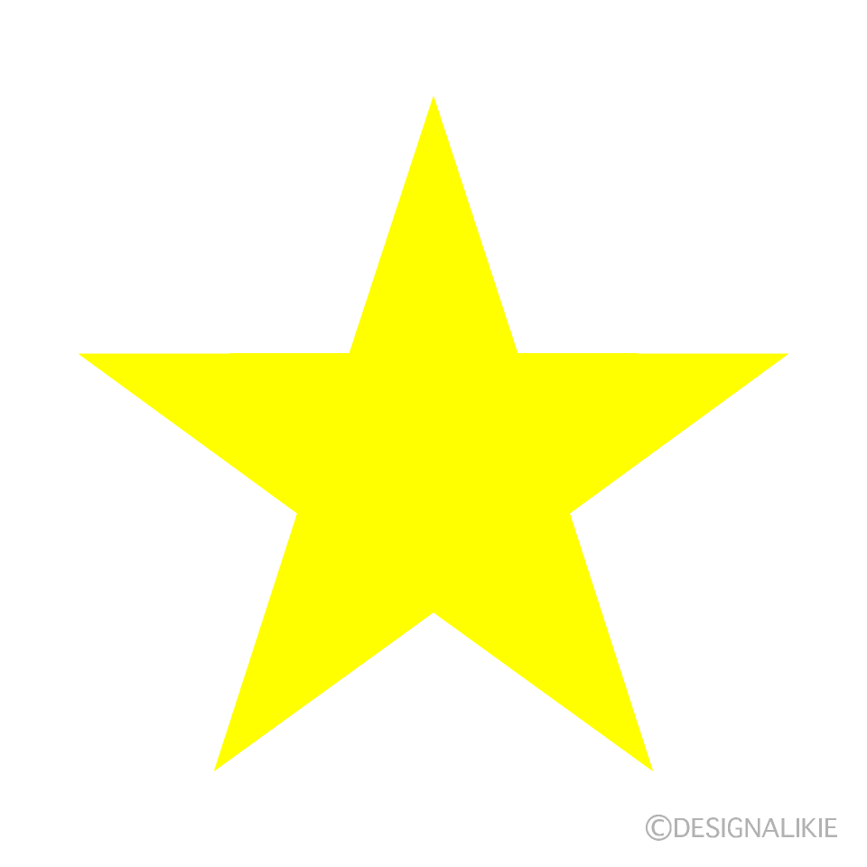 Estrella Amarilla Afilada