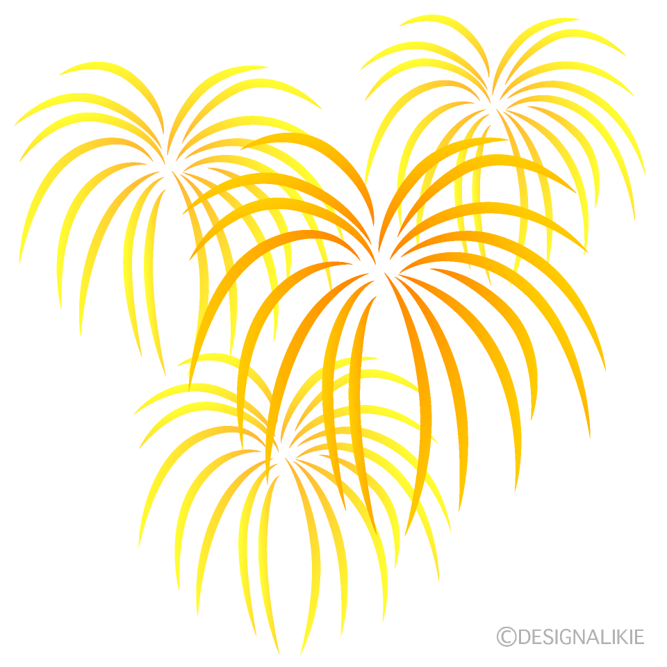 Muchos Fuegos Artificiales Amarillos