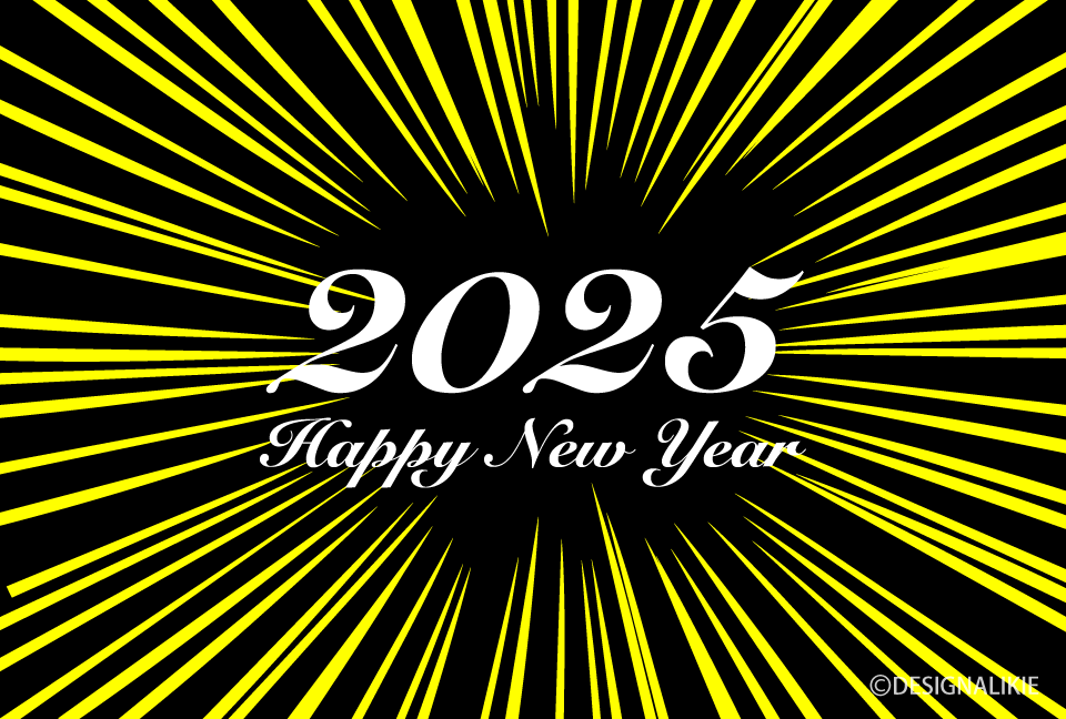 2025 Yellow Spark