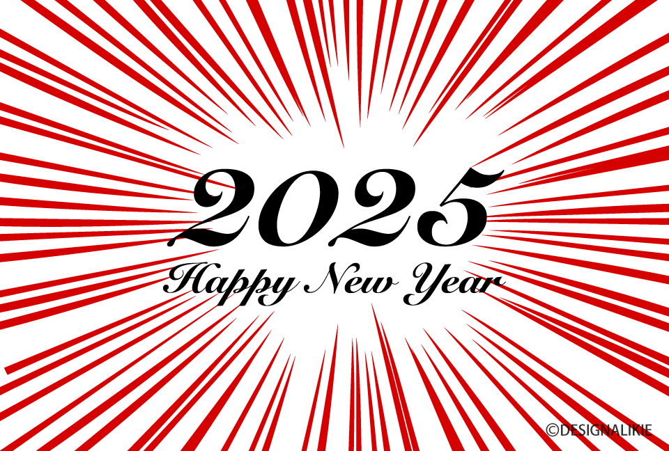 2025 Red Spark