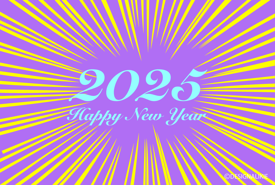 2025 Purple Spark