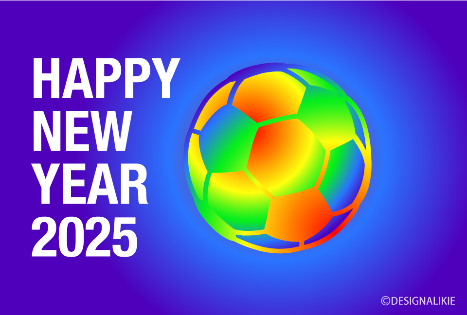 2025 Soccer Ball