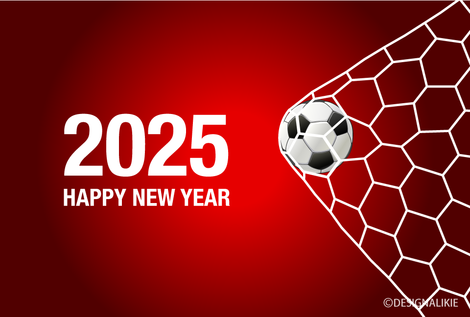 2025 Red Soccer Goal