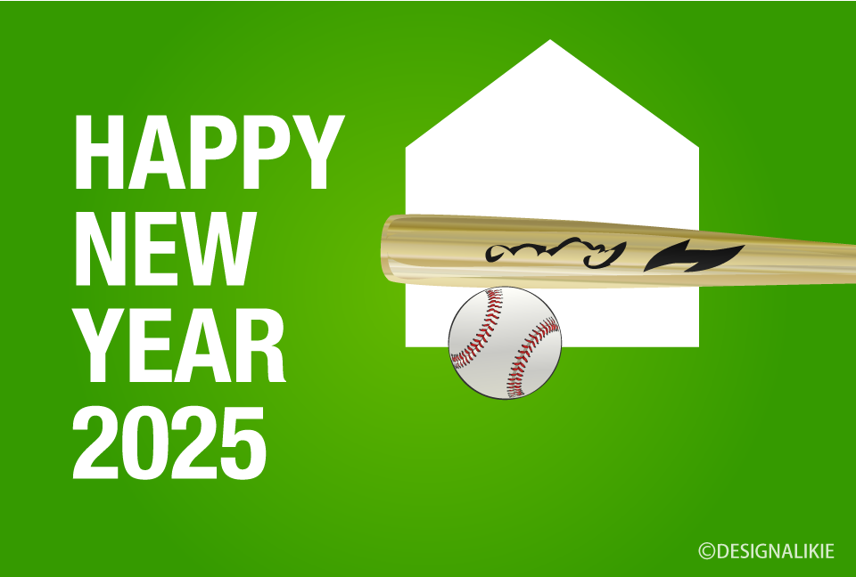 2025 Baseball