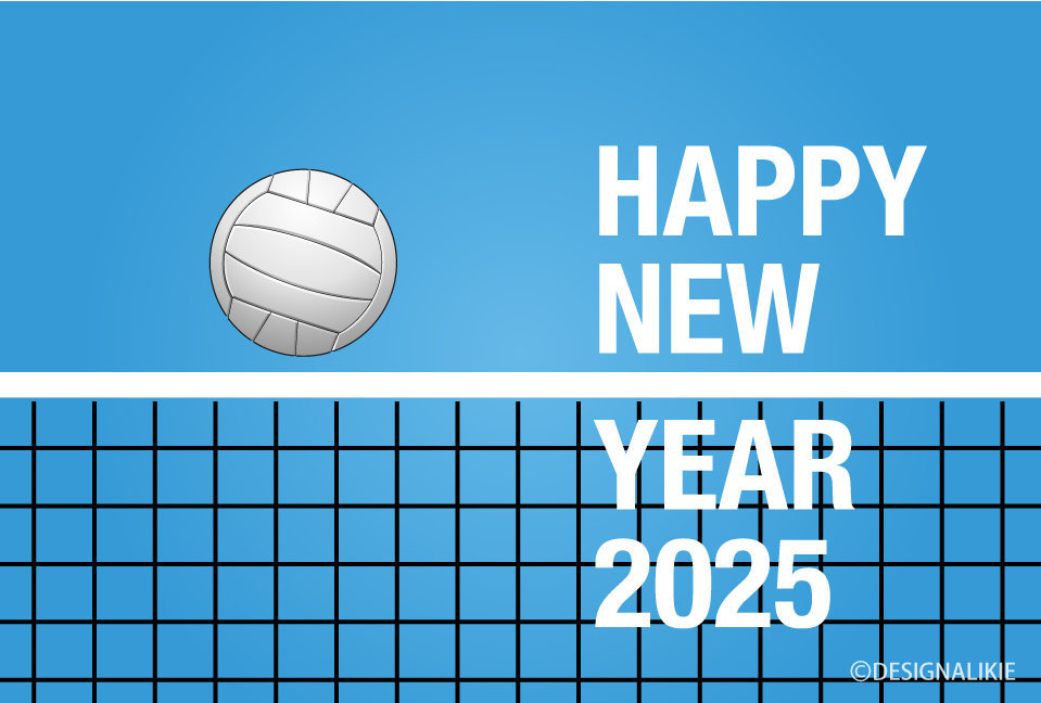 2025 Volleyball