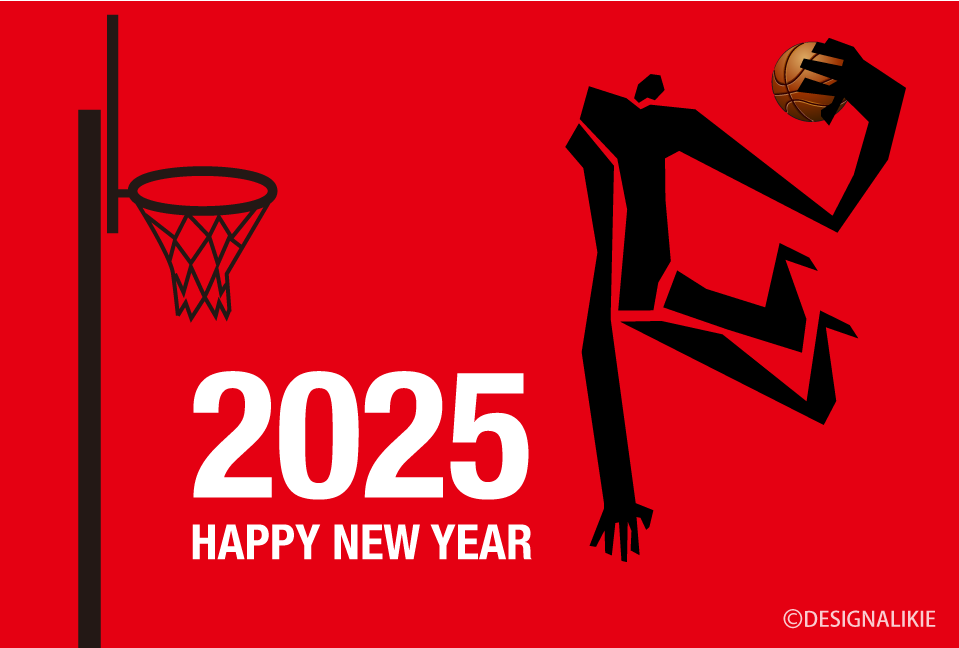 2025 Basketball Dunk Shot