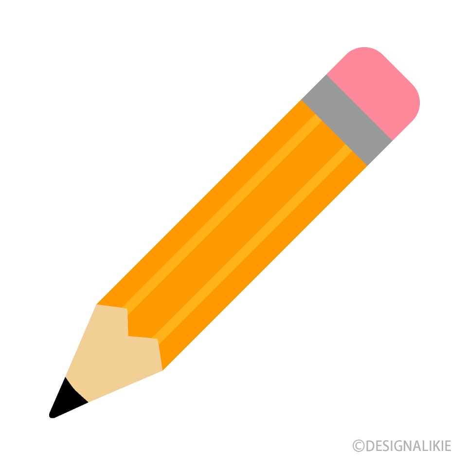 Cute Pencil